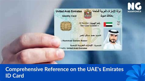 smart card dubai|uae identity card id number.